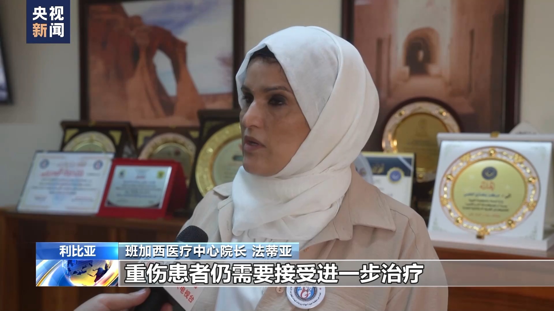 足球亚盘王